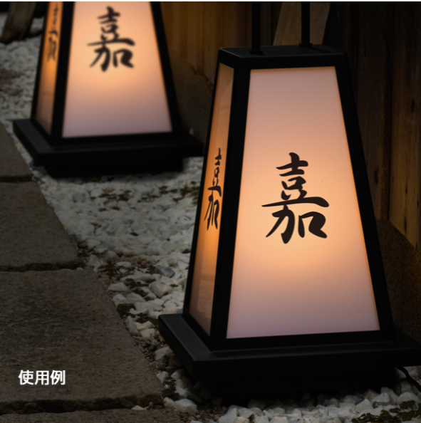 LEDランプ